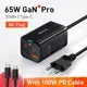 Prise KR noire 65W