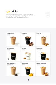 Distributeur automatique de café à code QR multi-paiements avec machine à glaçons, compatible SDK, capacité de 150-200 unités, chauffage à 80°C pour la communauté - Product Image 5