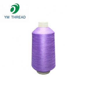 70d/2 Stretch <span class=keywords><strong>Nylon</strong></span> Sợi Ánh Sáng Hunk Nhuộm Sợi Đàn Hồi Cho Đan Áo Len - Product Image 4