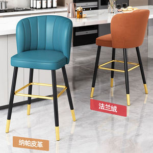 Silla de Bar <span class=keywords><strong>Alta</strong></span> para el Hogar, Estilo Nórdico, Metal, Lujo, Terciopelo Dorado, Cuero, Taburetes Modernos <span class=keywords><strong>y</strong></span> Económicos para Barra de Cocina, Muebles para <span class=keywords><strong>Mesa</strong></span> de Bar - Product Image 4