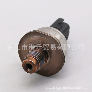 Sensor de Presión de Combustible Hong Le 9664111780 para Automóvil, Precisión Estándar - Product Image 4