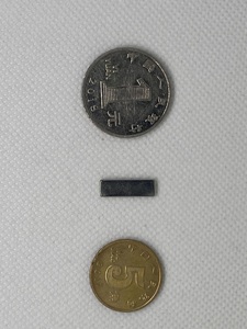 ביצועים גבוהים קטן ndfeb מגנט מלבן/בלוק עבור שימוש תעשייתי עיבוד מותאם אישית כוללים חיתוך - Product Image 6