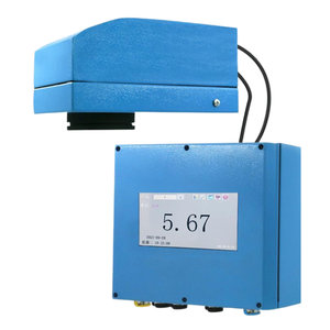 LS-8271 cảm ứng-loại trực tuyến Hồng Ngoại Đo độ ẩm Máy phân tích độ ẩm cụ - Product Image 6