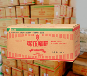 30mesh 40mesh Monosodium Glutamate MSG 99% Food Grade Price Per Ton -Chinese Manufacturer for <strong>Distributors</strong> Seasoning <strong>Agent</strong> - Product Image 4