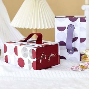 Caja de Regalo para Dulces de Boda, Caja Cuadrada, Bronceado, Contraste de Color, Diseño de Ondas y Puntos, Anillo Anual, Pequeña, Venta al por Mayor, Rígida, Laminación Mate, UV - Product Image 2