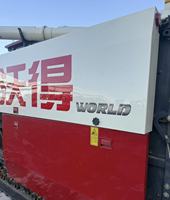 Moissonneuse-batteuse riz et blé, machines agricoles personnalisables
