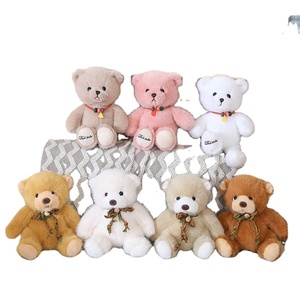 Nuovo Design 30CM orsetti sciocchi peluche squisiti e sicuri giocattoli di peluche in cotone pp di alta qualità in stile carino - Product Image 1
