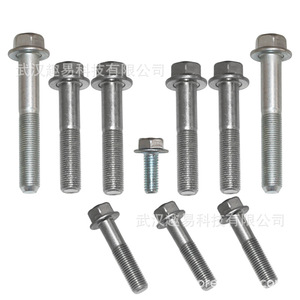 อะคูรา เค 20 เค 24 สกรูยึดเกียร์อะไหล่ทดแทนเหล็กสำหรับรถยนต์ฮอนด้า - Product Image 1