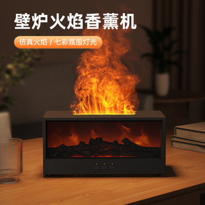Lanao Xinnuo Desktop Fireplace Aroma Diffuser 3D Flame LED Humidifier <b>Remote</b> Control Home Use - Product Image 1
