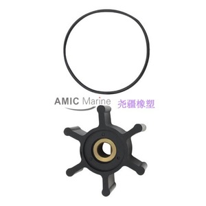 ใบพัดปั๊มน้ำทะเล Johnson รุ่น 09-824P ทำจากยางยืดหยุ่น ทองเหลือง และเหล็ก สำหรับชิ้นส่วนปั๊มน้ำเครื่องจักร ใช้ในอุตสาหกรรม แบบปิด - Product Image 3