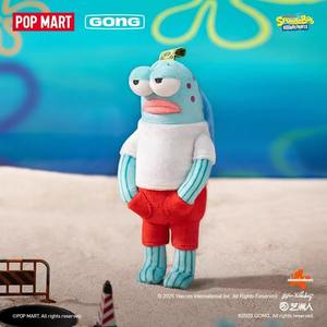 POP MART Bikini Bottom Buddies Series, Caja Sorpresa de Juguetes, Figuras Divertidas del Océano, Bolsa Decorativa, Muñecos Colgantes - Product Image 3