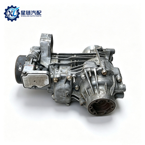 Diferencial de Eje Trasero Remanufacturado 0BR525010A para VW <span class=keywords><strong>Multivan</strong></span> T5 <span class=keywords><strong>T6</strong></span> 2.0 <span class=keywords><strong>4MOTION</strong></span>, Conjunto de Engranajes de Transmisión Trasera - Product Image 4