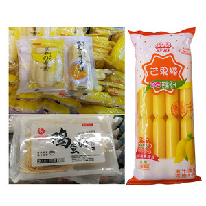 Machine d'emballage automatique pour réfrigérateur, oeufs et gelée de saucisses, pour <span class=keywords><strong>chien</strong></span> - Product Image 6