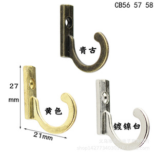 6.3*27มม. - Product Image 1