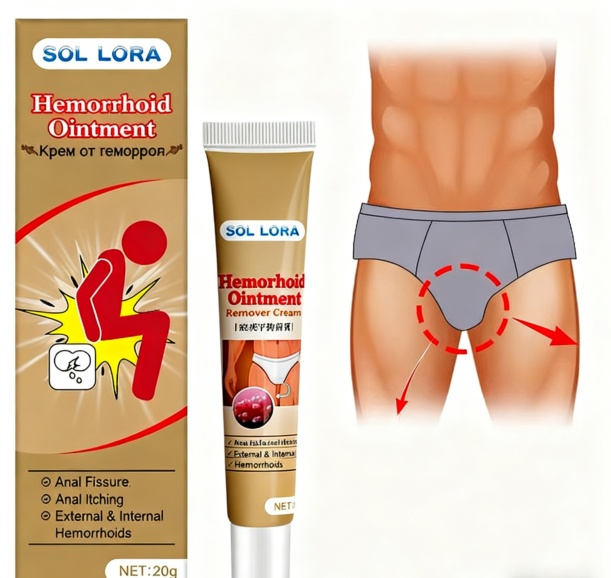 Hemorrhoid Ointment for Relieving Anal Itching Hematochezia Preventing Infection Effectively Alleviating Anal Pain Gel