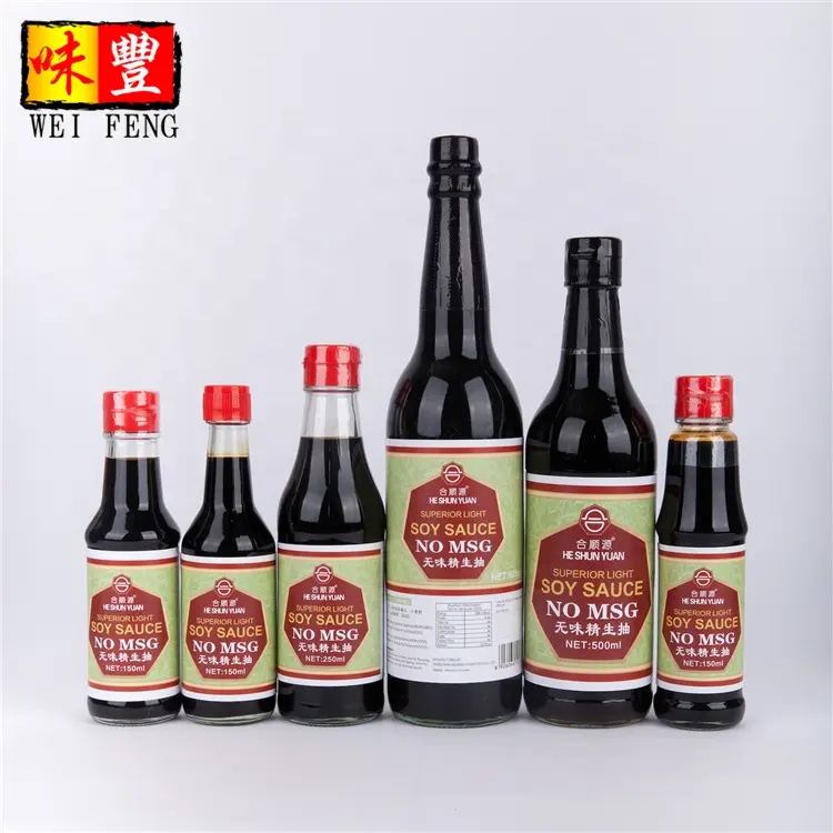 Custom Design Service OEM Fabrik HACCP HALAL BRC Zertifikat Flasche Beutel Chinesischen Licht Sojasauce