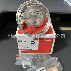   วาล์วขยายตัว Te55 067G3205 R22 R407C วาล์วควบคุมการไหลแบบภายนอกสำหรับระบบทำความเย็น - Product Image 4