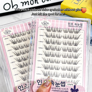 Extensions de <span class=keywords><strong>cils</strong></span> naturels auto-adhésives UWN sans <span class=keywords><strong>colle</strong></span>, pré-collées, sans besoin de <span class=keywords><strong>colle</strong></span> - Product Image 2