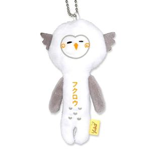 Llavero de peluche de animales adorables de Japón, suave, para bolso, con diseños de Panda, Cerdo, Tigre, Conejo, Mono, Arcoíris, Colgante de dibujos animados para escuela y club, Regalo - Product Image 6