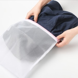 Travel Mesh Laundry <b>Bags</b> Small Medium <b>Large</b> Rectangle Non Woven Fabric Clothing Organizer Multipurpose Trip <b>Storage</b> <b>Bag</b> - Product Image 3