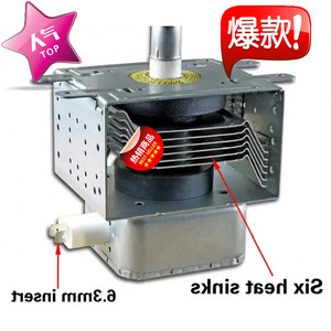Magnetron pour four à micro-ondes 1000W, modèle industriel durable M24FB-610, pour pièces de réparation de micro-ondes - Product Image 3