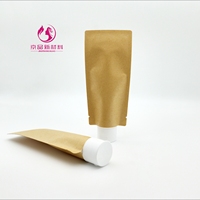 Emballage en tube composite papier-aluminium-PE imprimé sur mesure OEM pour cosmétiques, vente en gros directe d'usine, prix compétitif JINGPIN