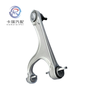 Bras de suspension supérieur arrière gauche pour McLaren GT, GTS, 22BA302GP, 14B0581CP, Neuf