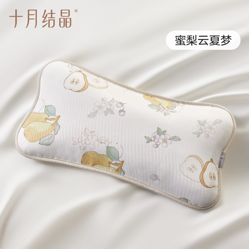 ฮันนี่เพียร์ คลาวด์ ซัมเมอร์ ดรีม