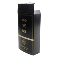 Boîte d'emballage cosmétique écologique, recyclable, avec logo personnalisé, impression couleur, laminage mat, gaufrage