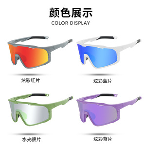 Lunettes de soleil polarisées XQ-628 pour le cyclisme, lunettes de sport coupe-vent, monture large, lunettes de conduite en plein air - Product Image 4