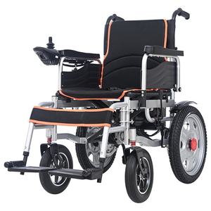 高齢者向け 長寿命バッテリー搭載 全自動 スマート 折りたたみ式 電動車椅子 - 四輪モビリティスクーター - Product Image 1