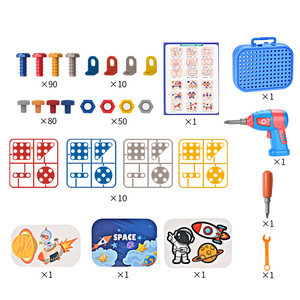 Zhorya Giáo Dục Hoạt Động Đồ Chơi Trẻ Em Của Hộp Công Cụ Thiết Lập Điện Khoan Vít Điều Khiển Công Cụ Chơi Thiết Lập Câu Đố Đồ Chơi Cho Trẻ Em - Product Image 2