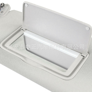 Sun Visor 96401-1AA1B For Nissan Murano 09-14 Dashboard Plastic <b>Car</b> <b>Interior</b> Accessory - Product Image 3