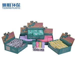 Hot Selling Luxury Simple Fully Compostable Eco-Friendly Reusable Waterproof Durable Dog Poop Bags Thickened Material Pet - Product Image 6