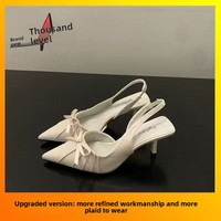 Mules à talon aiguille style français pour femme, sandales d'été imprimé léopard à bout ouvert avec nœud et bride de cheville, en plastique, tendance, pour l'extérieur