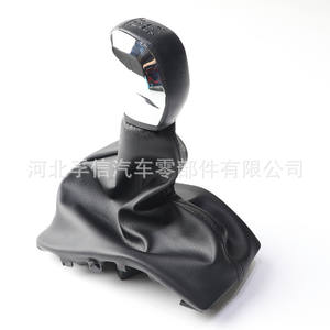 Poignée de levier de vitesse ergonomique en plastique PU pour Peugeot 2008 A94, pièce de rechange pour l'intérieur de la voiture - Product Image 5