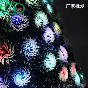 गर्म बिक्री रंगीन रोशनी बेर के आकार का गहरे हरे और सफेद किनारों + रंगीन रोशनी के लिए फाइबर ऑप्टिक क्रिसमस पेड़ क्रिसमस