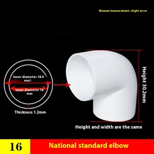 Raccords de tuyauterie en <span class=keywords><strong>PVC</strong></span> haute pression Autonomie Surface lisse <span class=keywords><strong>Coude</strong></span> électrique à angle droit résistant à la corrosion 90 degrés <span class=keywords><strong>45</strong></span> - Product Image 6