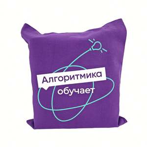 مجموعات هدايا ترويجية مخصصة للأنشطة الترويجية وهدايا الشركات والأعمال باللون الأرجواني للمدارس والأطفال - Product Image 4