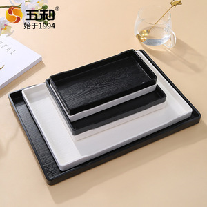 Wuhe Rectangular Serving Tray Melamine Plastic Hotel Tea Tray Household Storage Tray Japanese Style Black White Set - Product Image 2