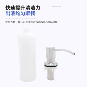 หัวปั๊มจ่ายสบู่สแตนเลส ควบคุมด้วยมือ วัสดุเหล็ก 304 พร้อมสกรูทองแดง ติดตั้งง่าย สำหรับอ่างล้างจานในครัว - Product Image 2