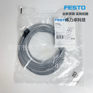 Festo Connector Cable NEBV-Z4WA2L-P-E-5-N-LE2-S1 8047672 Sensor Use - Product Image 1