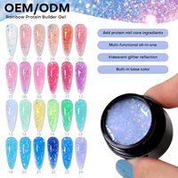 Rainbow Protein pour vernis liquide polonais non toxique, végétalien, écologique, 24 couleurs, Soak Builder sans chaleur, 60ml, professionnel pour ongles