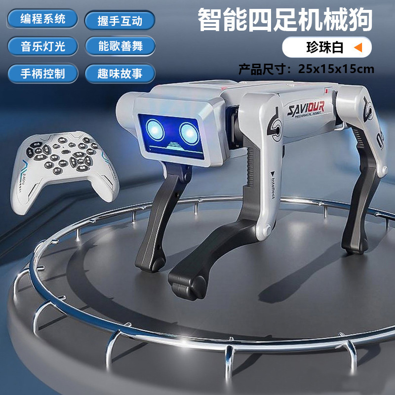 Pequeño perro robot inteligente con IA, controlado a distancia - Blanco - Versión China