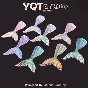 Novedad: Cabujón de resina con forma de cola de sirena luminosa con revestimiento AB para manualidades DIY, álbumes de recortes y accesorios para el cabello. - Product Image 5