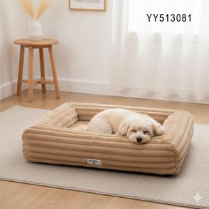 Cama de Lujo para Perros YANGYANG PET, de Terciopelo Cómodo, con Funda Extraíble y Lavable, Diseño de Dibujos Animados, Fibra de Polipropileno, Accesorio para Mascotas para Todas las Estaciones - Product Image 2
