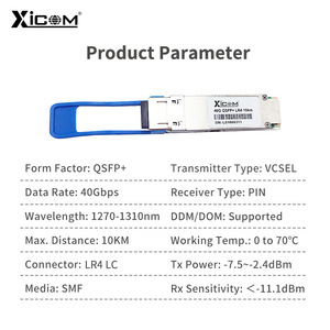 Émetteur-récepteur optique XICOM 40G QSFP+ LR4, monomode, connecteur MPO, module fibre optique - Product Image 4