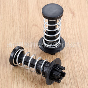 Mercedes-Benz Hood Spring <b>Bracket</b> 19 Steel <b>Black</b> For Car Repair Replace - Product Image 2