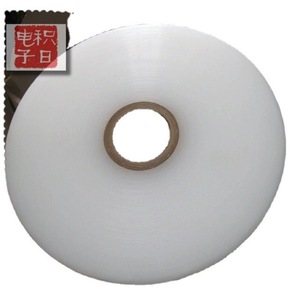 Película Protectora de Vidrio Low-E de 1.5m-3.5m Transparente Azul Verde para Muro Cortina - Product Image 1