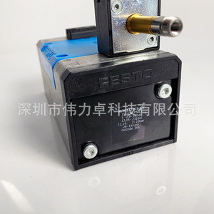 Solenoid Valve MFH-5/2-D-3-S-C 151032 Three Position Air Control Germany Made - Product Image 4